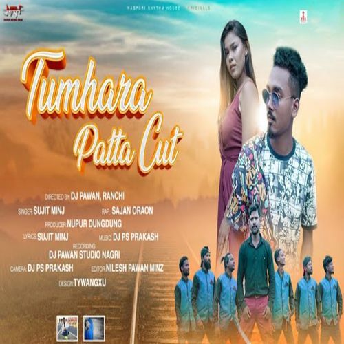 Tumhara Patta Cut