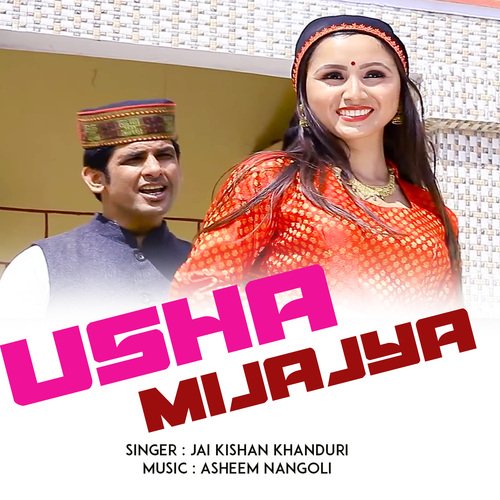 USHA MIJAJYA