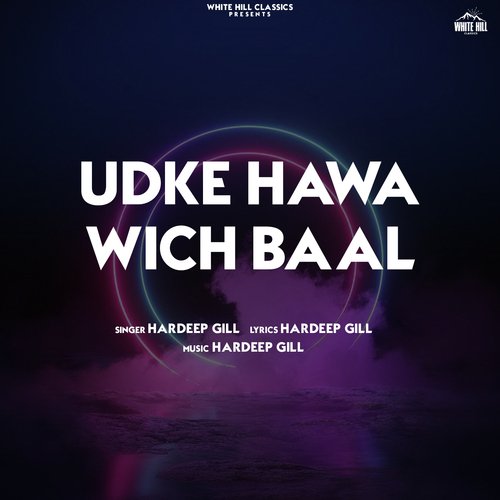 Udke Hawa Wich Baal