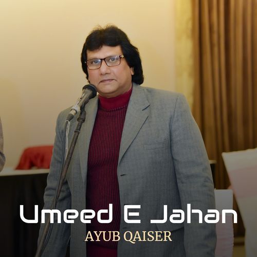 Umeed E Jahan