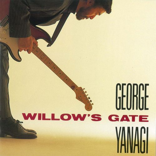 WILLOW'S GATE