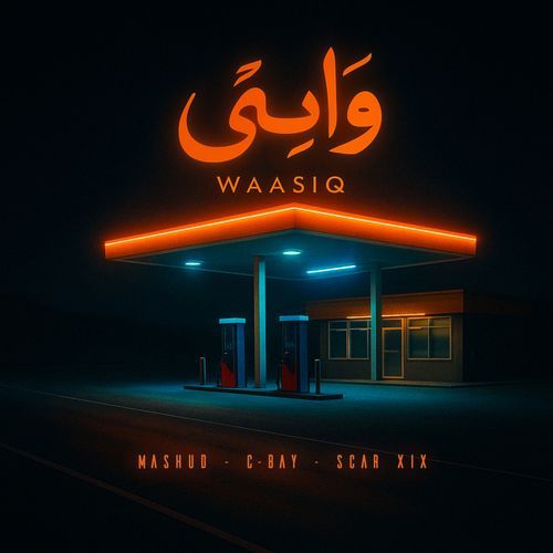 Waasiq