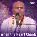 When The Heart Chants