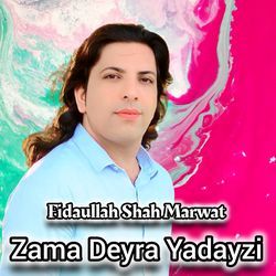 Zama Deyra Yadayzi-FyQefDJDcR4