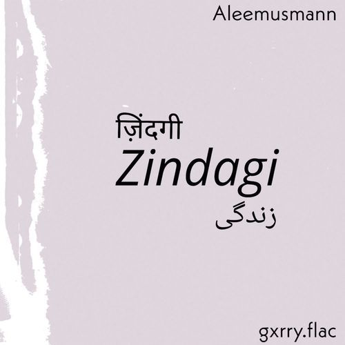 Zindagi