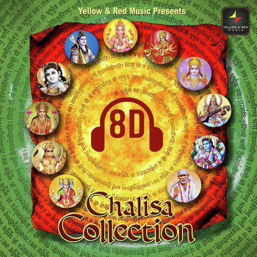 8d Chalisa Collection
