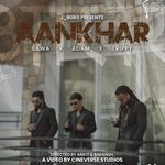 Aankhar