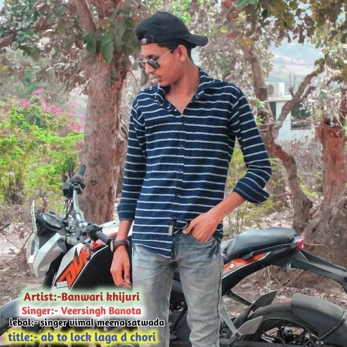 ab to lock laga d chori