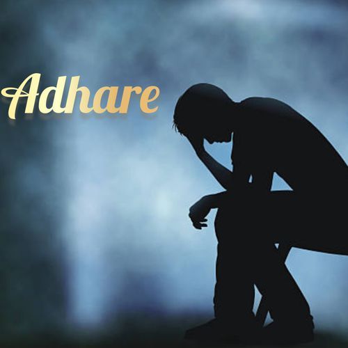 Adhare