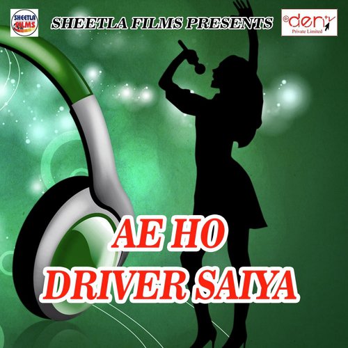 Ae Ho Driver Saiya