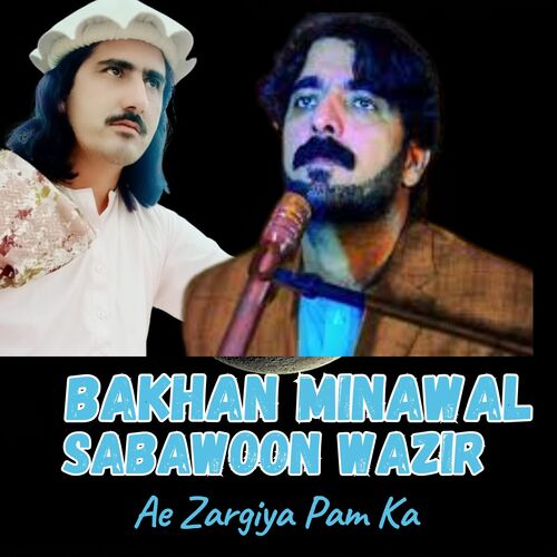 Ae Zargiya Pam Ka_poster_image