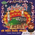 Al Nabi Sallu Alhe