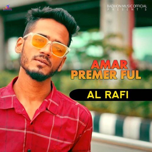 Amar Premer Ful