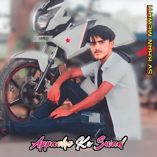 Appache Ko Swad