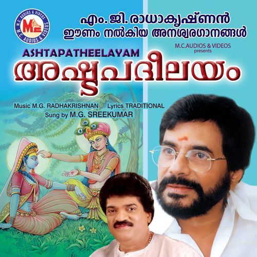 Ashtapatheelayam