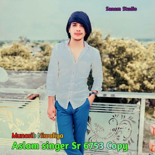 Aslam singer Sr 6753 Copy