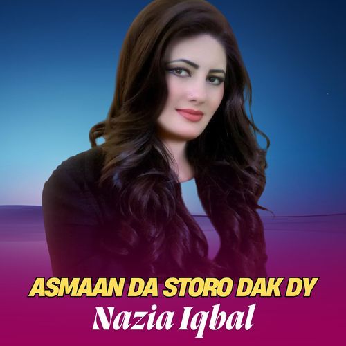 Asmaan Da Storo Dak Dy