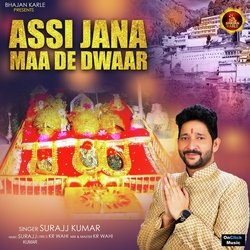 Assi Jana Maa De Dwaar-KCkMBxJJAgs