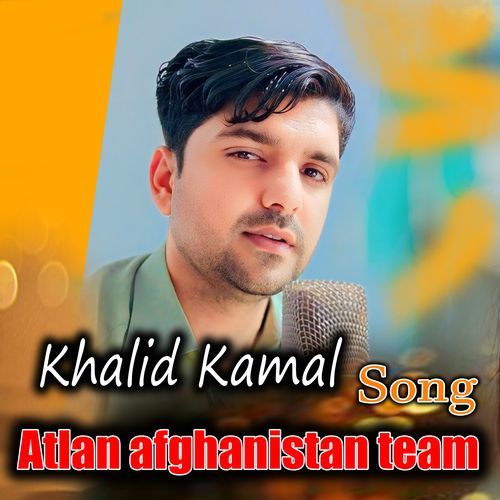 Atlan afghanistan team