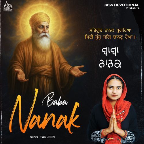 Baba Nanak
