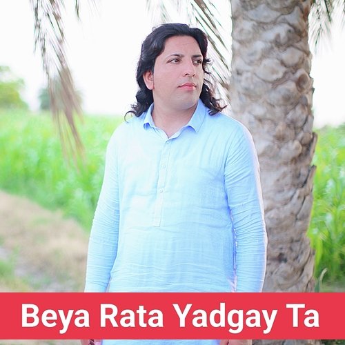 Beya Rata Yadgay Ta