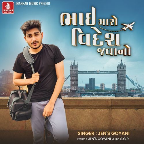 Bhai Maro Videsh Javano