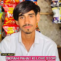 Bikram pahat ki Love story-AVwPeEZ5X3w