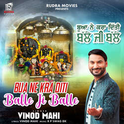 Bua Ne Kra Diti Balle Ji Balle-IFETQjV,RX0