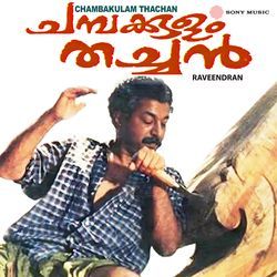 Chambakulam Thachan