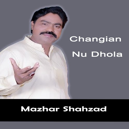 Changian Nu Dhola