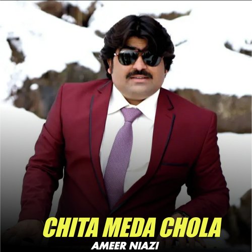 Chita Meda Chola