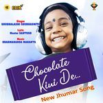 Chocolate Kini De artwork