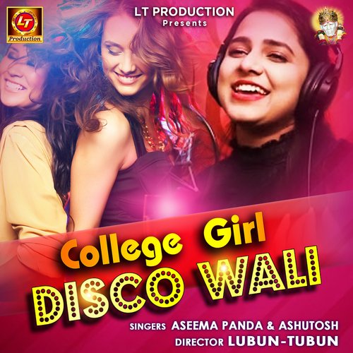 College Girl Disco Wali