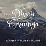 Dhara Ghumiya