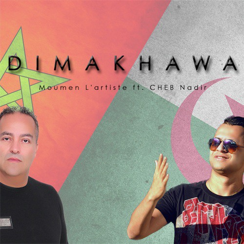 Dima Khawa (feat. Cheb Nadir) - Single