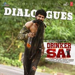 Drinker Sai