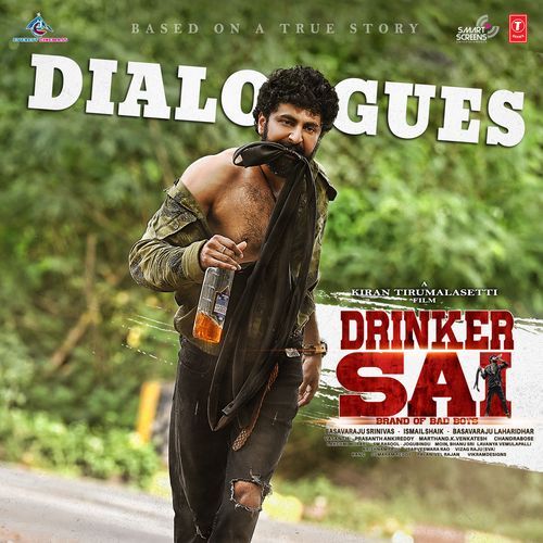 Drinker Sai