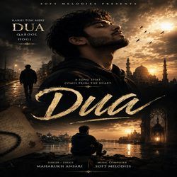 Dua