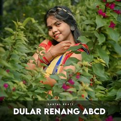 Dular Renang ABCD-FT5ceicEXUs