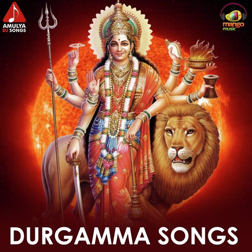 Durgamma Songs