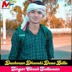 Dusman Dhamki Deve Bittu-LwBGZDhDUlY