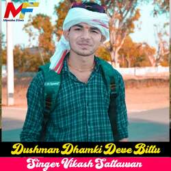 Dusman Dhamki Deve Bittu-CDs9BjNGUgs