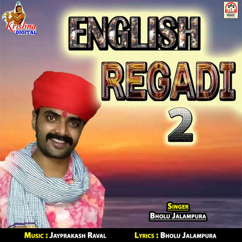 English Regadi 2