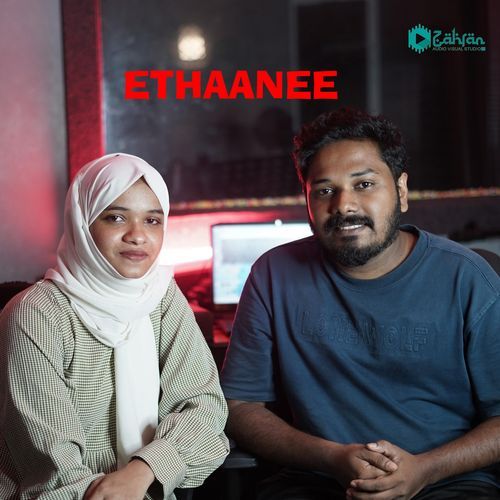 Ethanee