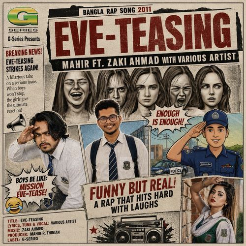 Eve-Teasing (officials)