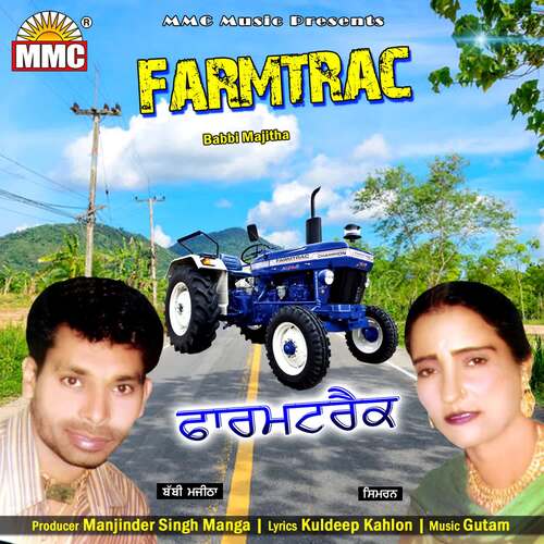 Farmtrac