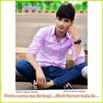 Fottu seena me fit hogi ab