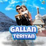 GALLAN TERIYAN