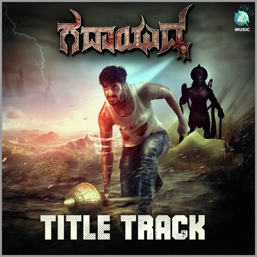 Gadayuddha Title Track (From "Gadayuddha ")