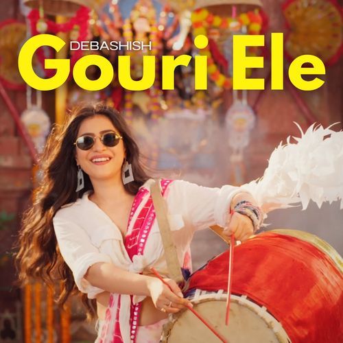 Gouri Ele